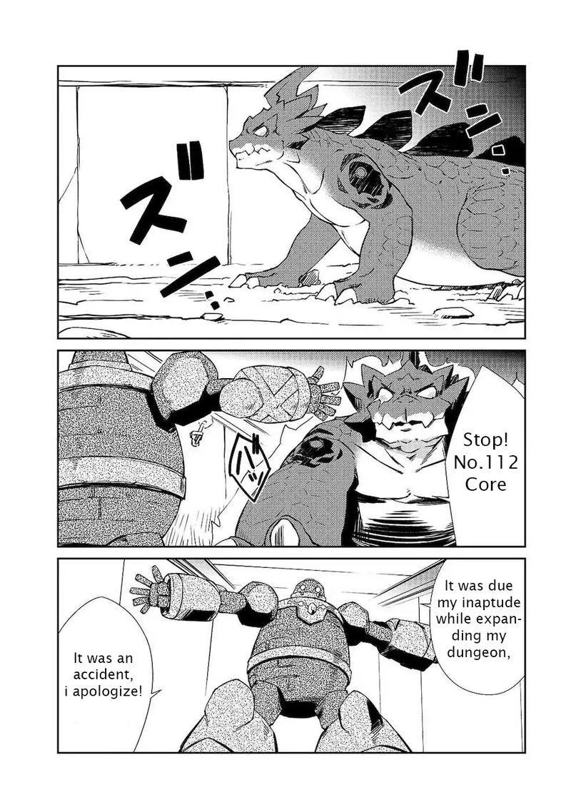 Zettai Ni Hatarakitakunai Dungeon Master Ga Damin Wo Musaboru Made 19 4