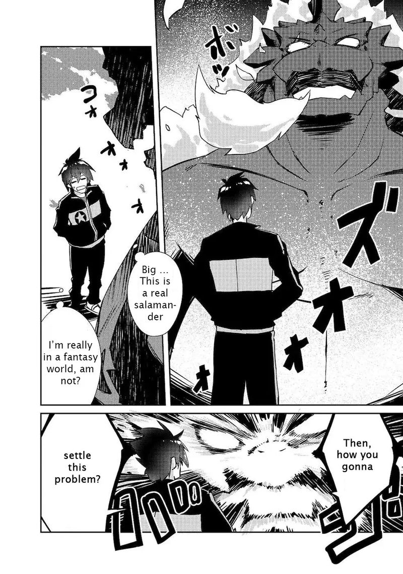 Zettai Ni Hatarakitakunai Dungeon Master Ga Damin Wo Musaboru Made 19 6