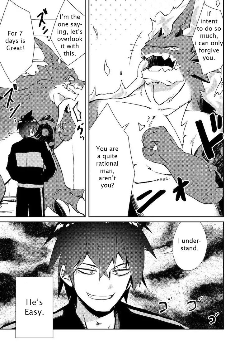 Zettai Ni Hatarakitakunai Dungeon Master Ga Damin Wo Musaboru Made 19 9