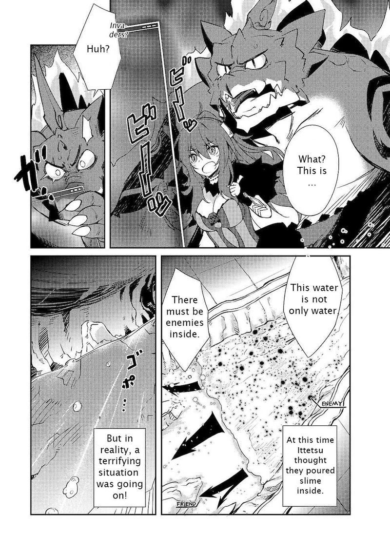 Zettai Ni Hatarakitakunai Dungeon Master Ga Damin Wo Musaboru Made 20 10