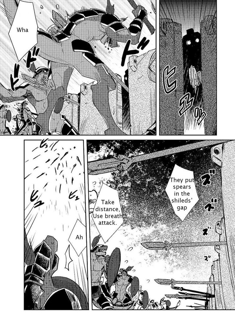 Zettai Ni Hatarakitakunai Dungeon Master Ga Damin Wo Musaboru Made 20 17