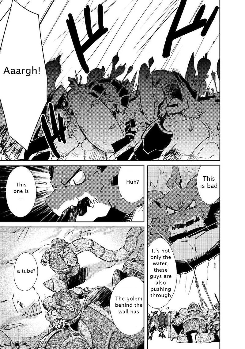 Zettai Ni Hatarakitakunai Dungeon Master Ga Damin Wo Musaboru Made 20 18