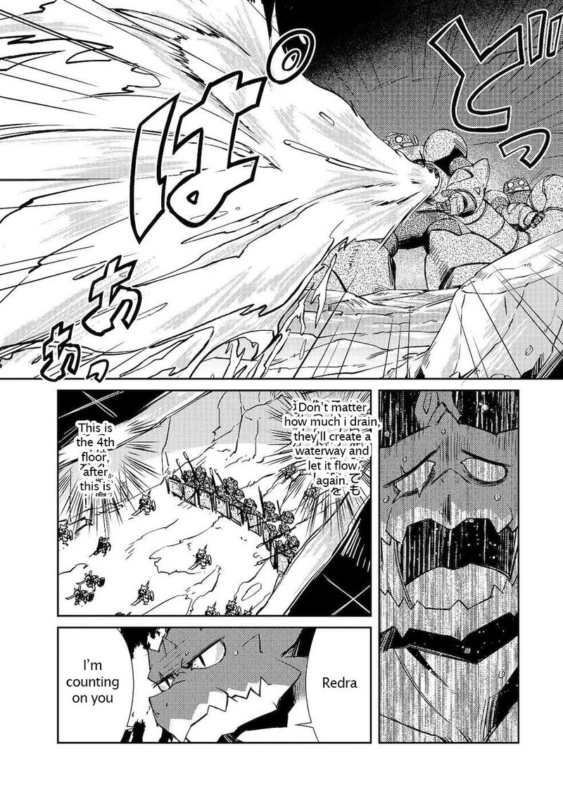 Zettai Ni Hatarakitakunai Dungeon Master Ga Damin Wo Musaboru Made 20 19