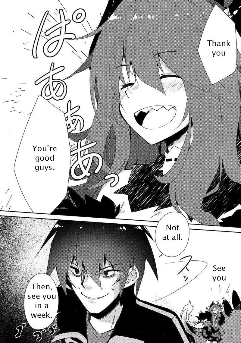 Zettai Ni Hatarakitakunai Dungeon Master Ga Damin Wo Musaboru Made 20 2