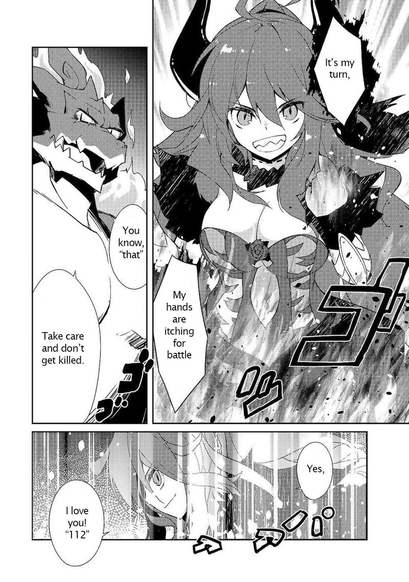Zettai Ni Hatarakitakunai Dungeon Master Ga Damin Wo Musaboru Made 20 20