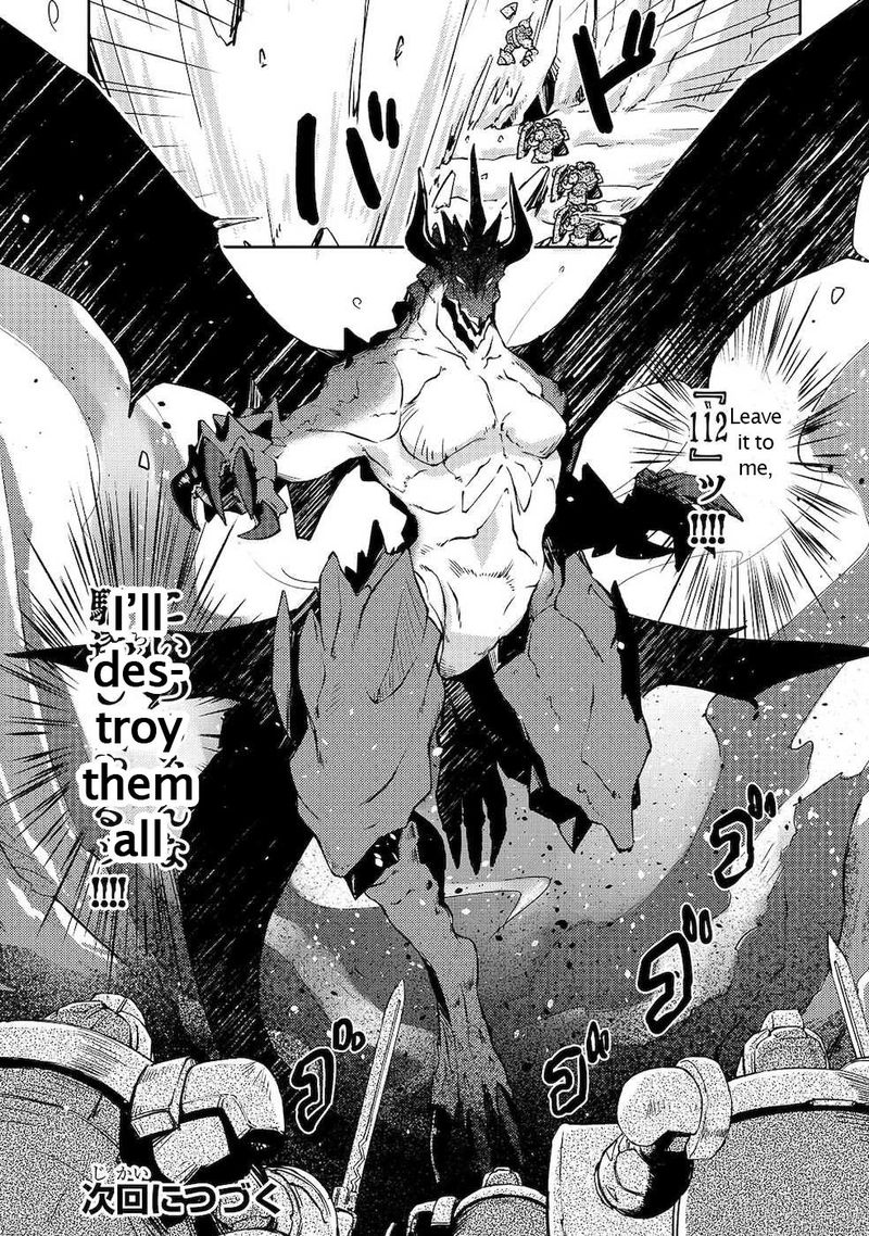 Zettai Ni Hatarakitakunai Dungeon Master Ga Damin Wo Musaboru Made 20 21