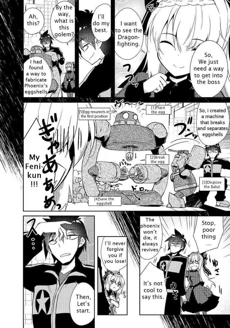 Zettai Ni Hatarakitakunai Dungeon Master Ga Damin Wo Musaboru Made 20 6