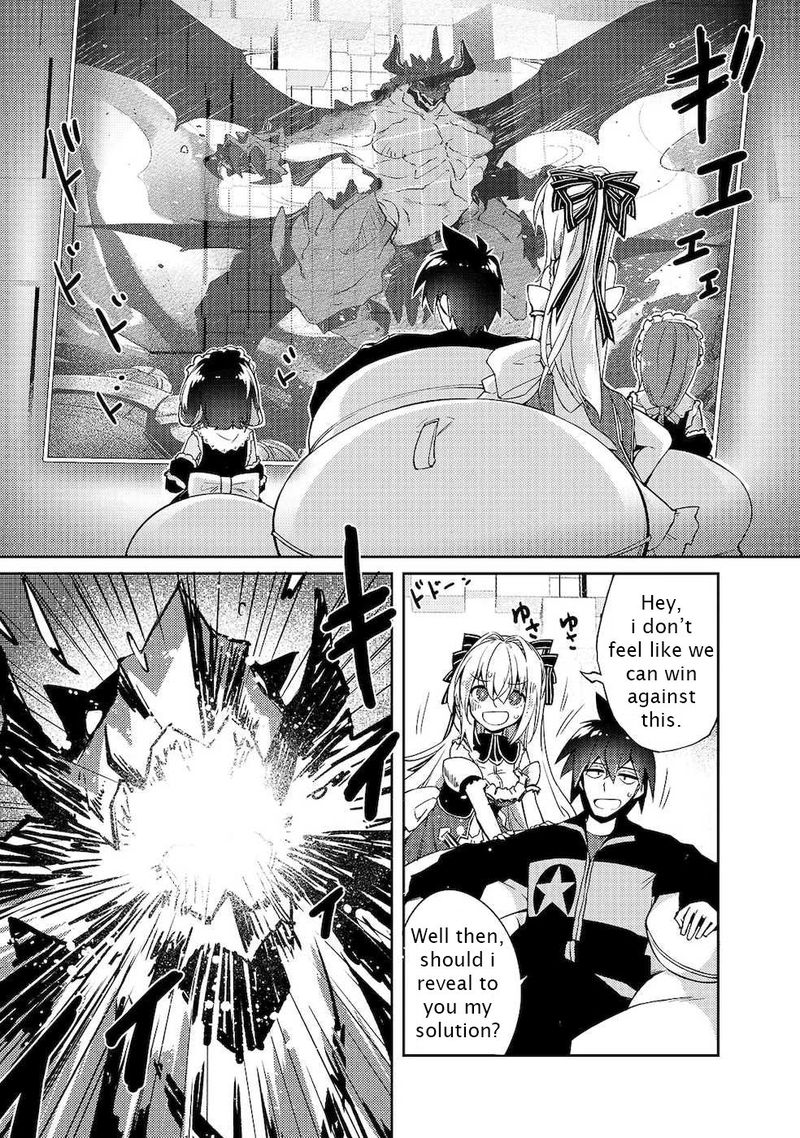 Zettai Ni Hatarakitakunai Dungeon Master Ga Damin Wo Musaboru Made 21 1