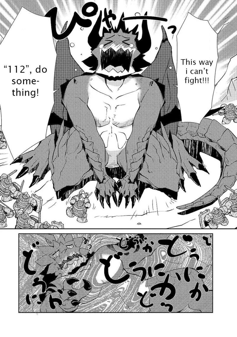 Zettai Ni Hatarakitakunai Dungeon Master Ga Damin Wo Musaboru Made 21 10