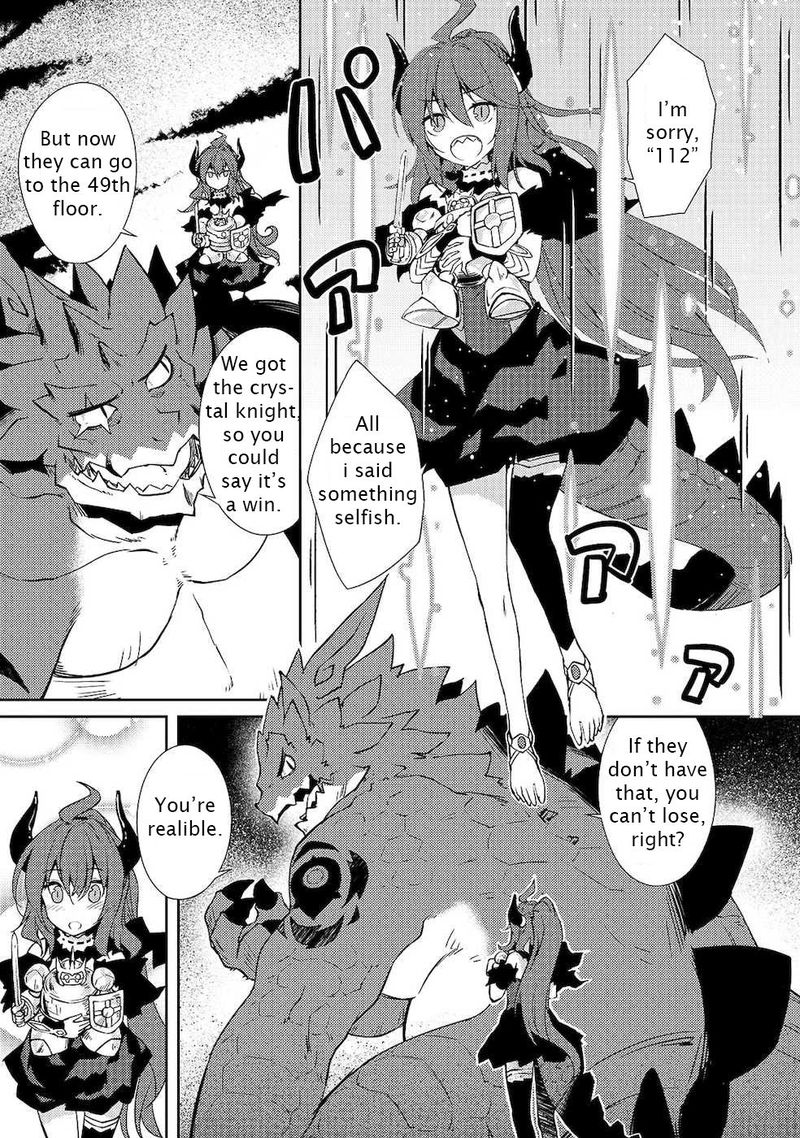 Zettai Ni Hatarakitakunai Dungeon Master Ga Damin Wo Musaboru Made 21 14