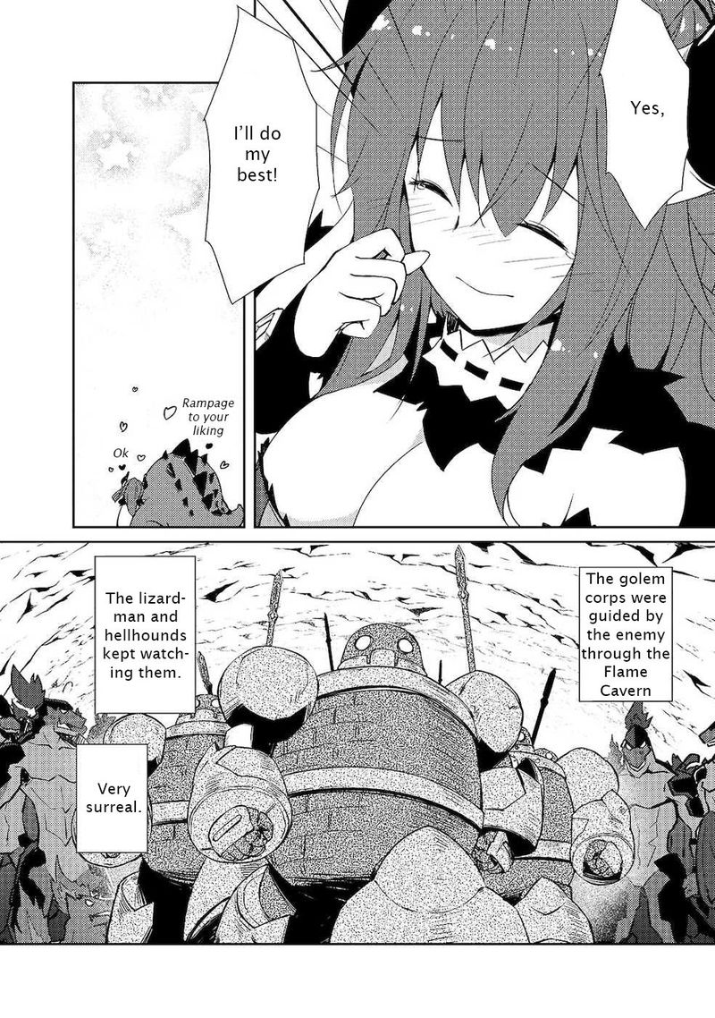 Zettai Ni Hatarakitakunai Dungeon Master Ga Damin Wo Musaboru Made 21 15
