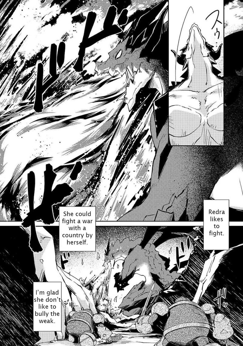 Zettai Ni Hatarakitakunai Dungeon Master Ga Damin Wo Musaboru Made 21 19