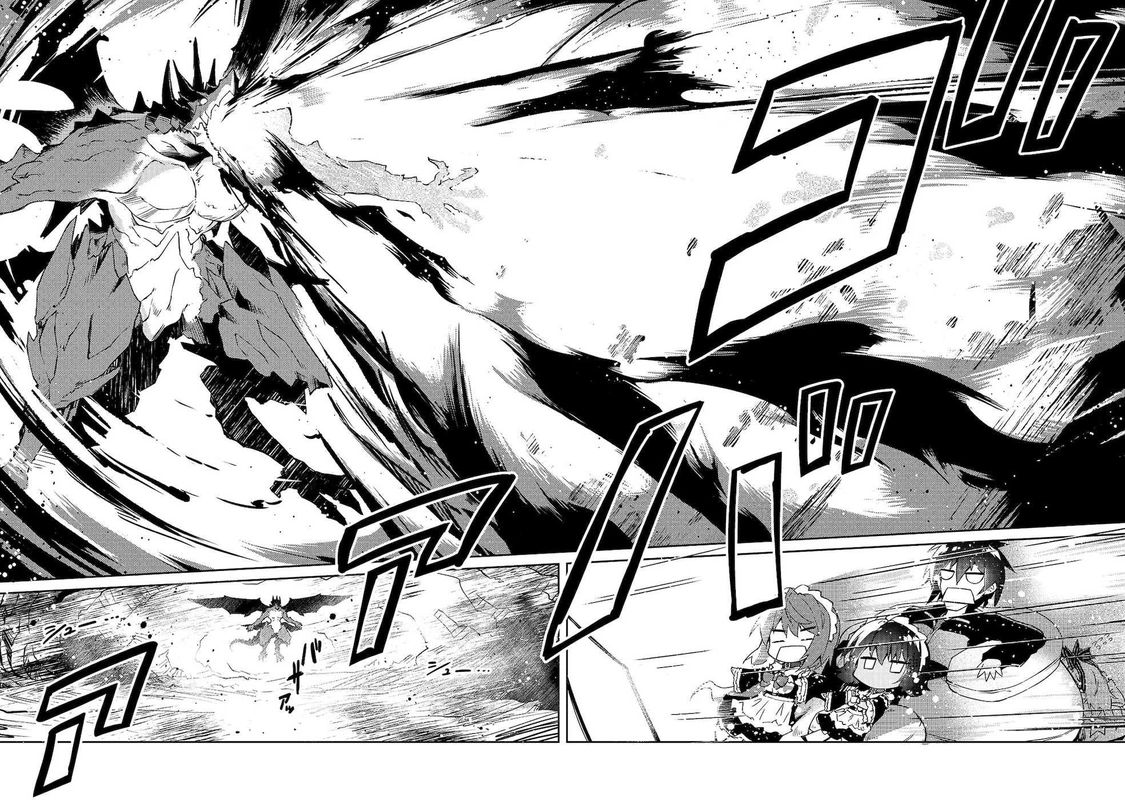 Zettai Ni Hatarakitakunai Dungeon Master Ga Damin Wo Musaboru Made 21 2