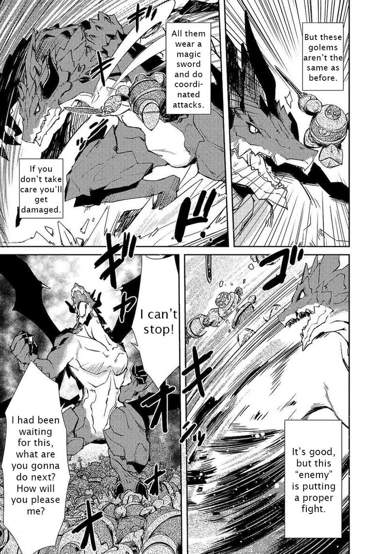 Zettai Ni Hatarakitakunai Dungeon Master Ga Damin Wo Musaboru Made 21 20