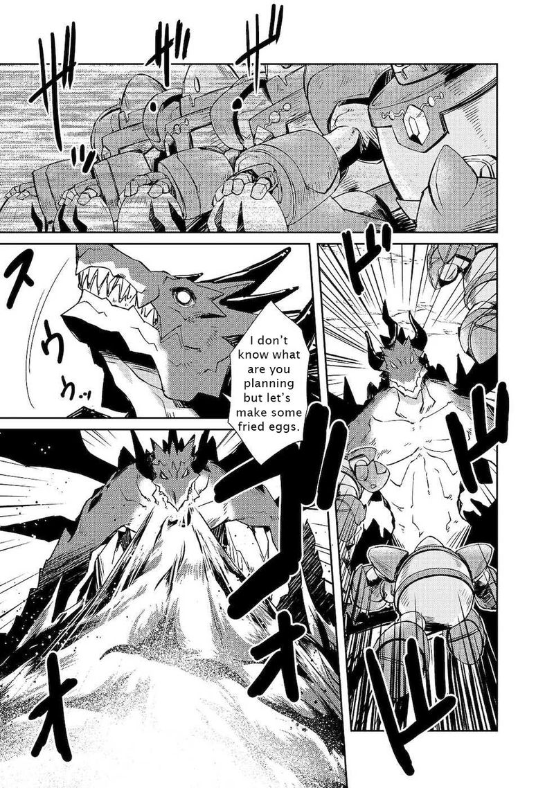 Zettai Ni Hatarakitakunai Dungeon Master Ga Damin Wo Musaboru Made 21 22