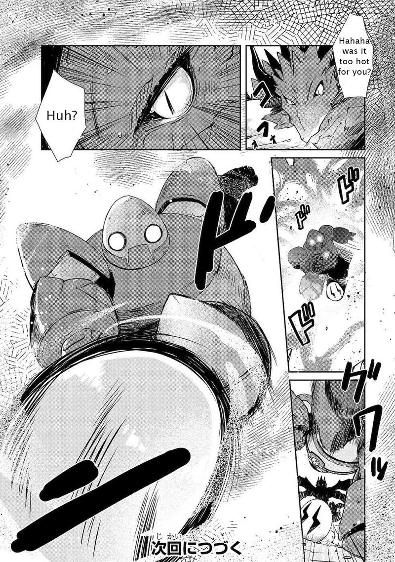 Zettai Ni Hatarakitakunai Dungeon Master Ga Damin Wo Musaboru Made 21 23