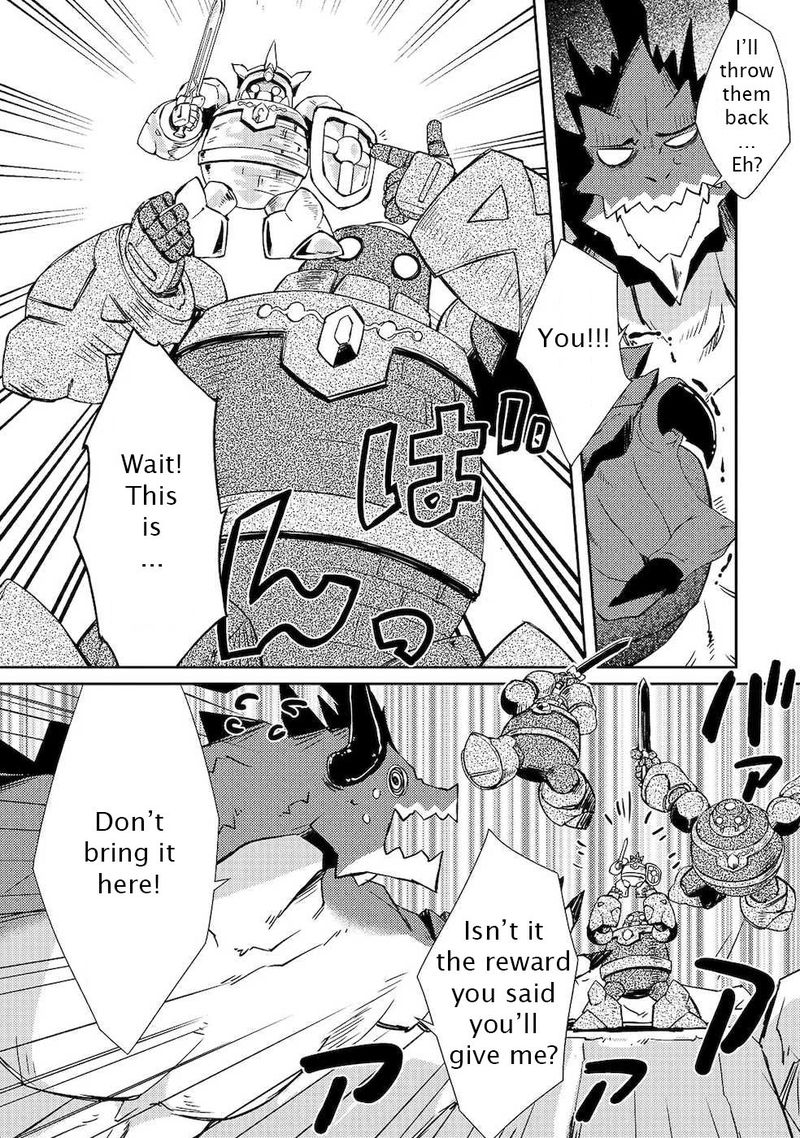 Zettai Ni Hatarakitakunai Dungeon Master Ga Damin Wo Musaboru Made 21 7
