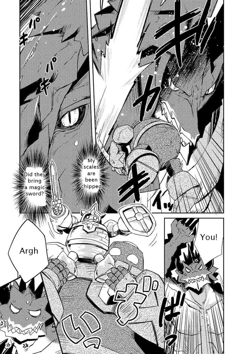 Zettai Ni Hatarakitakunai Dungeon Master Ga Damin Wo Musaboru Made 21 8
