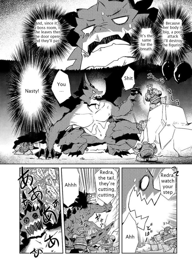 Zettai Ni Hatarakitakunai Dungeon Master Ga Damin Wo Musaboru Made 21 9