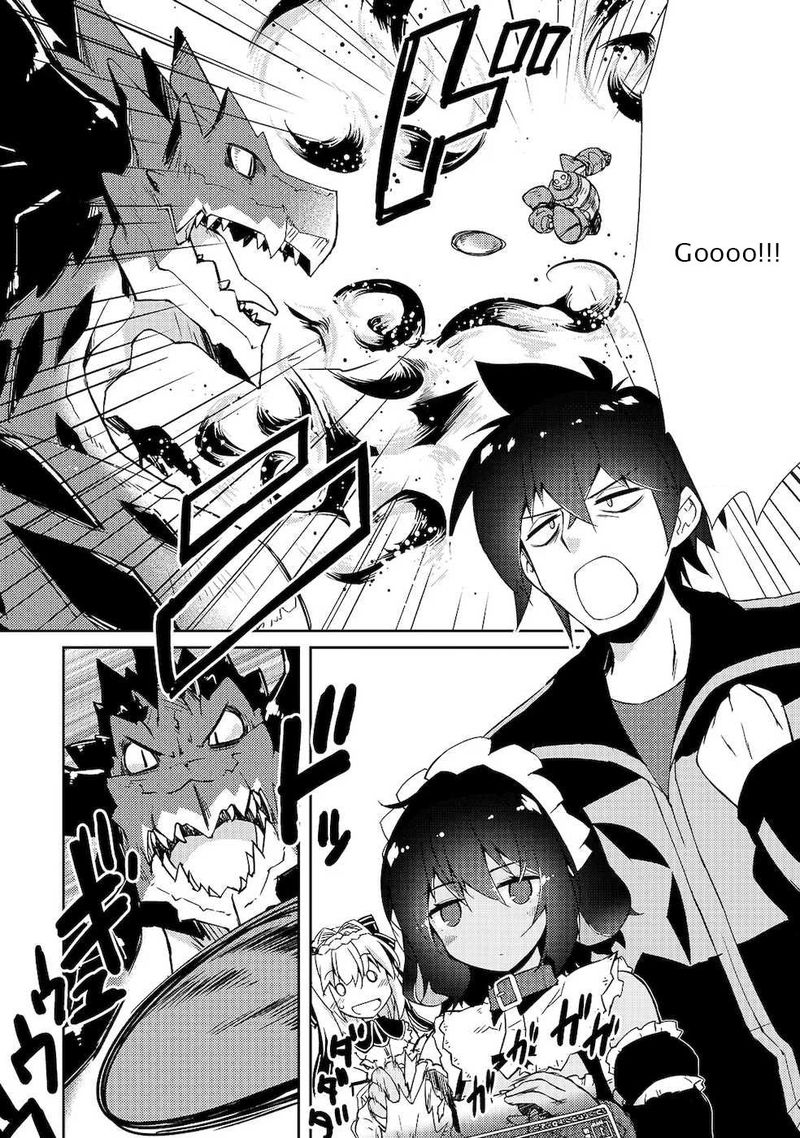Zettai Ni Hatarakitakunai Dungeon Master Ga Damin Wo Musaboru Made 22 1