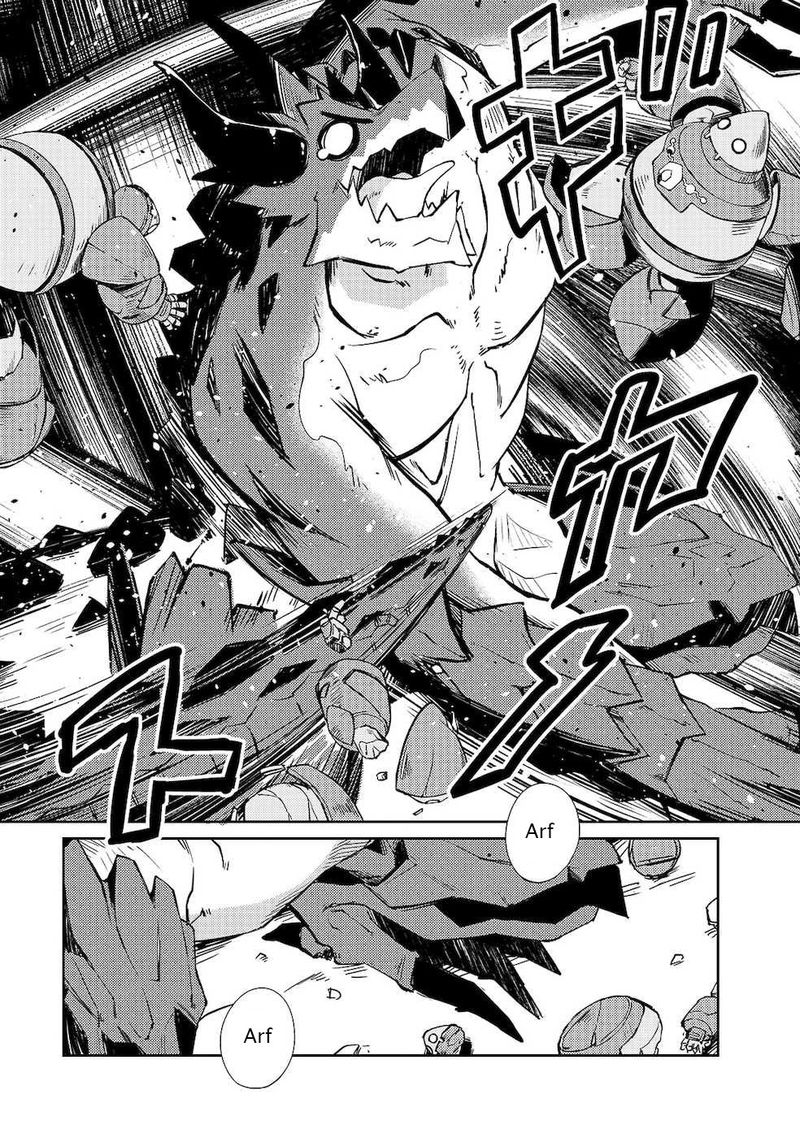 Zettai Ni Hatarakitakunai Dungeon Master Ga Damin Wo Musaboru Made 22 9