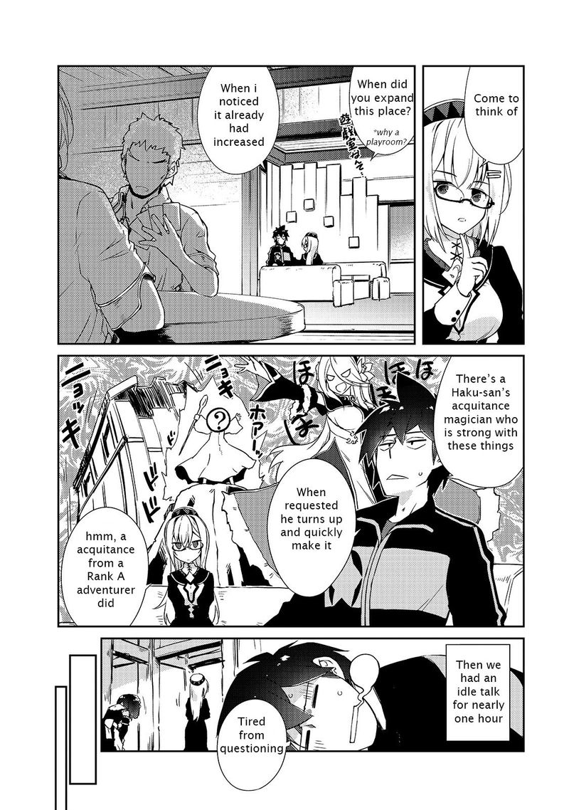 Zettai Ni Hatarakitakunai Dungeon Master Ga Damin Wo Musaboru Made 23 11