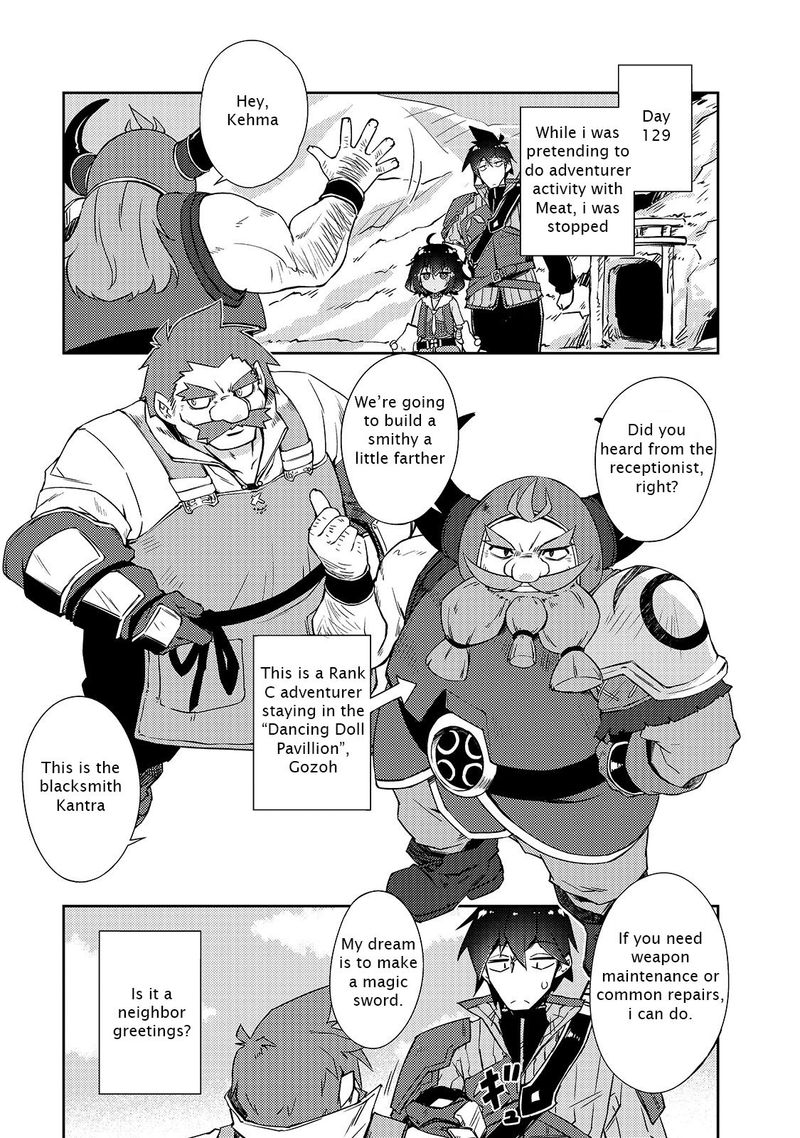 Zettai Ni Hatarakitakunai Dungeon Master Ga Damin Wo Musaboru Made 23 12