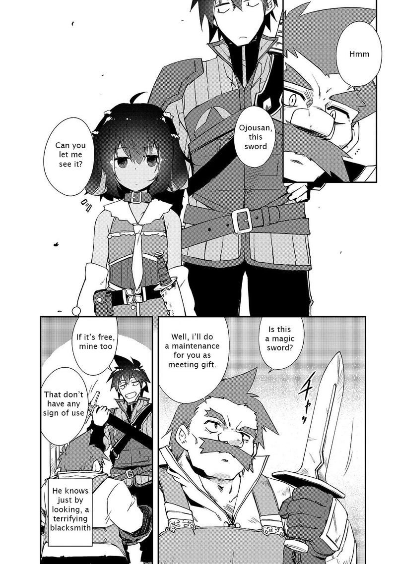 Zettai Ni Hatarakitakunai Dungeon Master Ga Damin Wo Musaboru Made 23 13