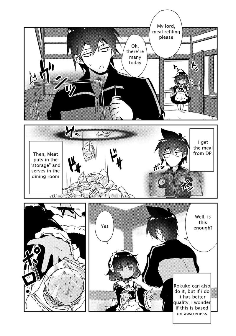 Zettai Ni Hatarakitakunai Dungeon Master Ga Damin Wo Musaboru Made 23 19