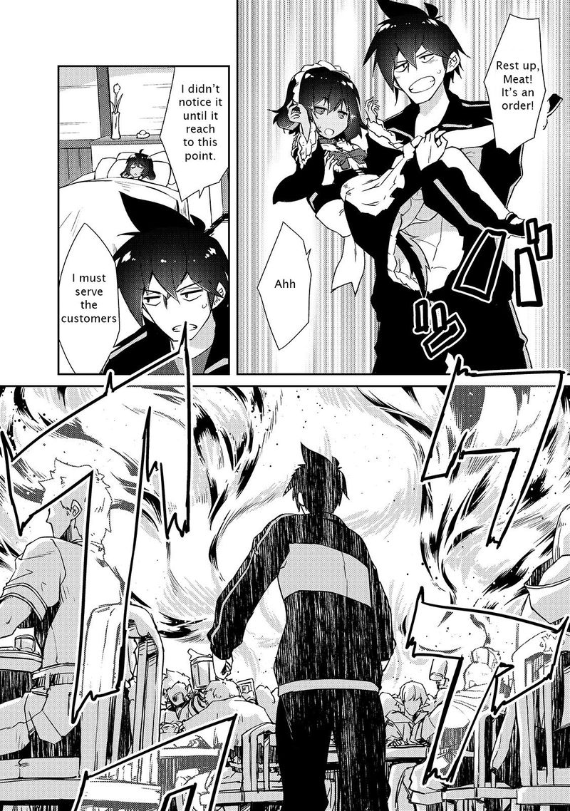 Zettai Ni Hatarakitakunai Dungeon Master Ga Damin Wo Musaboru Made 23 21