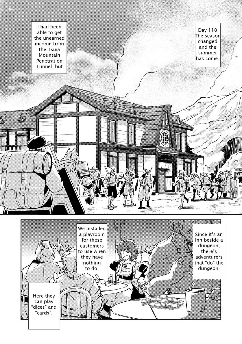 Zettai Ni Hatarakitakunai Dungeon Master Ga Damin Wo Musaboru Made 23 7