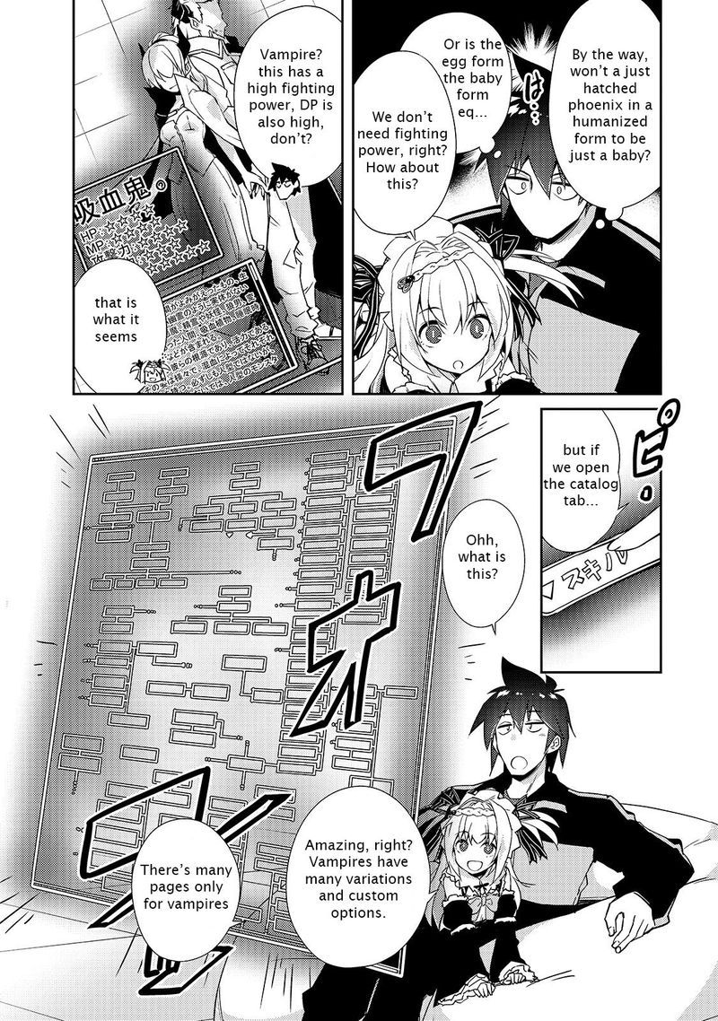 Zettai Ni Hatarakitakunai Dungeon Master Ga Damin Wo Musaboru Made 24 10