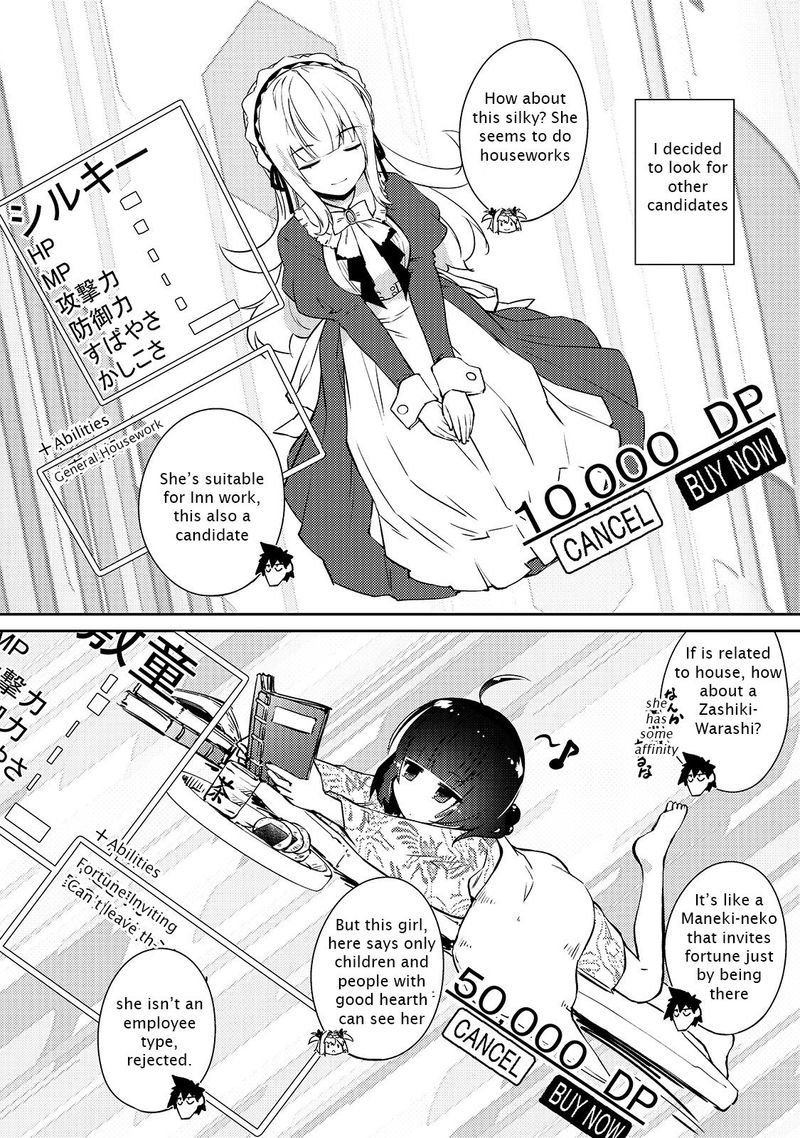 Zettai Ni Hatarakitakunai Dungeon Master Ga Damin Wo Musaboru Made 24 14