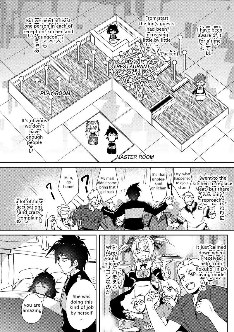Zettai Ni Hatarakitakunai Dungeon Master Ga Damin Wo Musaboru Made 24 2