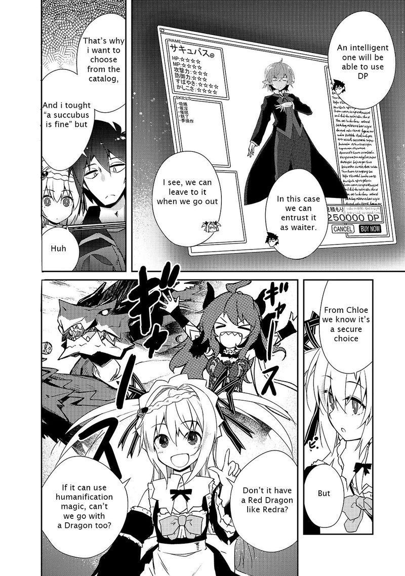 Zettai Ni Hatarakitakunai Dungeon Master Ga Damin Wo Musaboru Made 24 8
