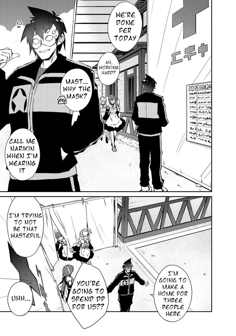 Zettai Ni Hatarakitakunai Dungeon Master Ga Damin Wo Musaboru Made 25 11