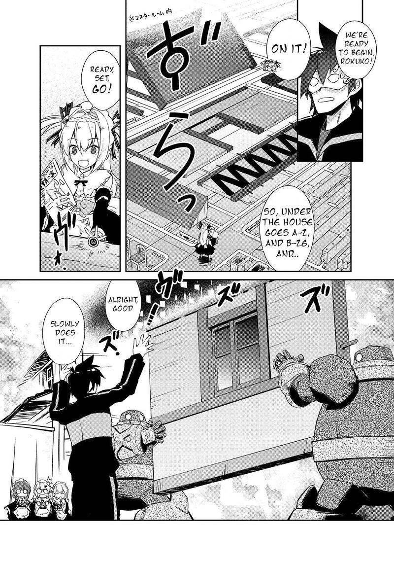 Zettai Ni Hatarakitakunai Dungeon Master Ga Damin Wo Musaboru Made 25 12
