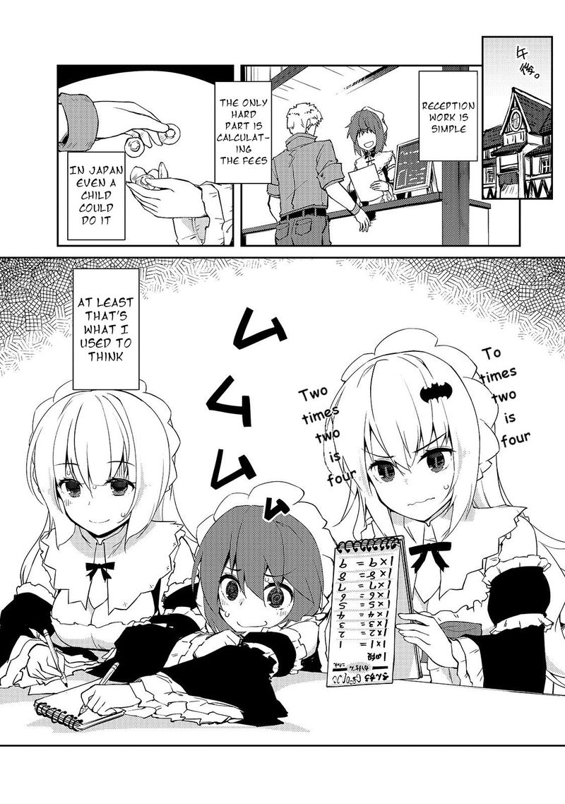 Zettai Ni Hatarakitakunai Dungeon Master Ga Damin Wo Musaboru Made 25 16