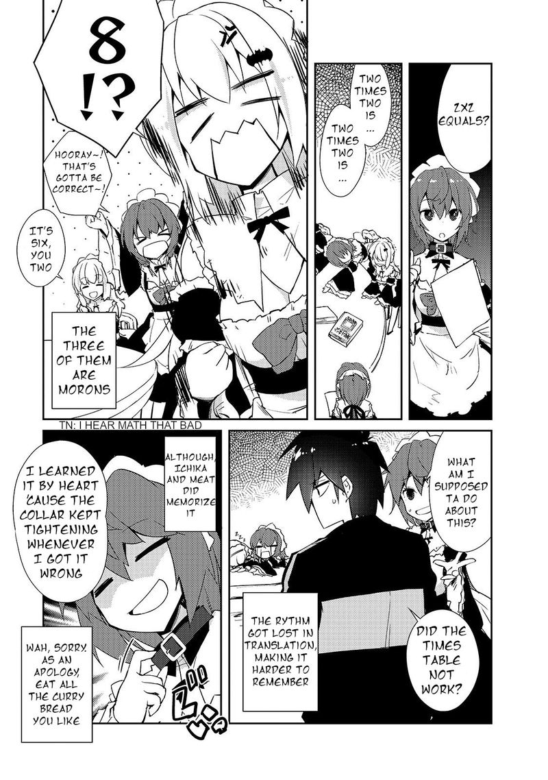 Zettai Ni Hatarakitakunai Dungeon Master Ga Damin Wo Musaboru Made 25 17