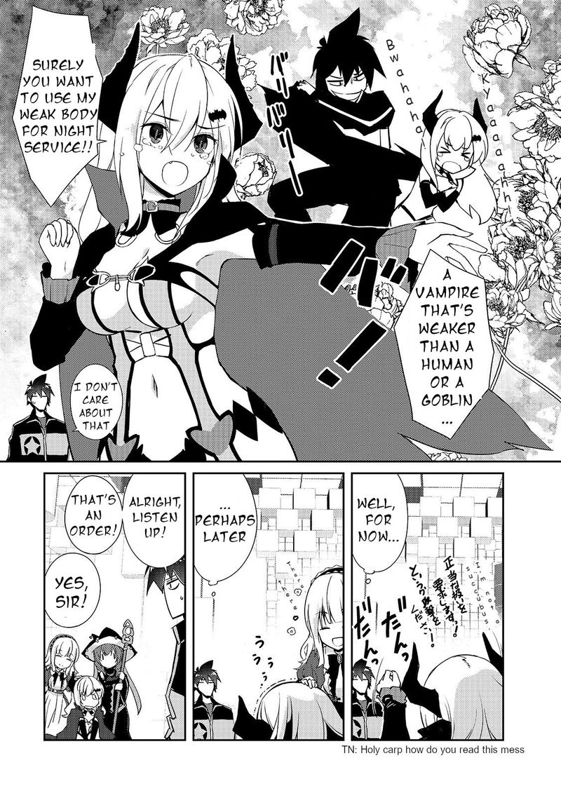 Zettai Ni Hatarakitakunai Dungeon Master Ga Damin Wo Musaboru Made 25 3