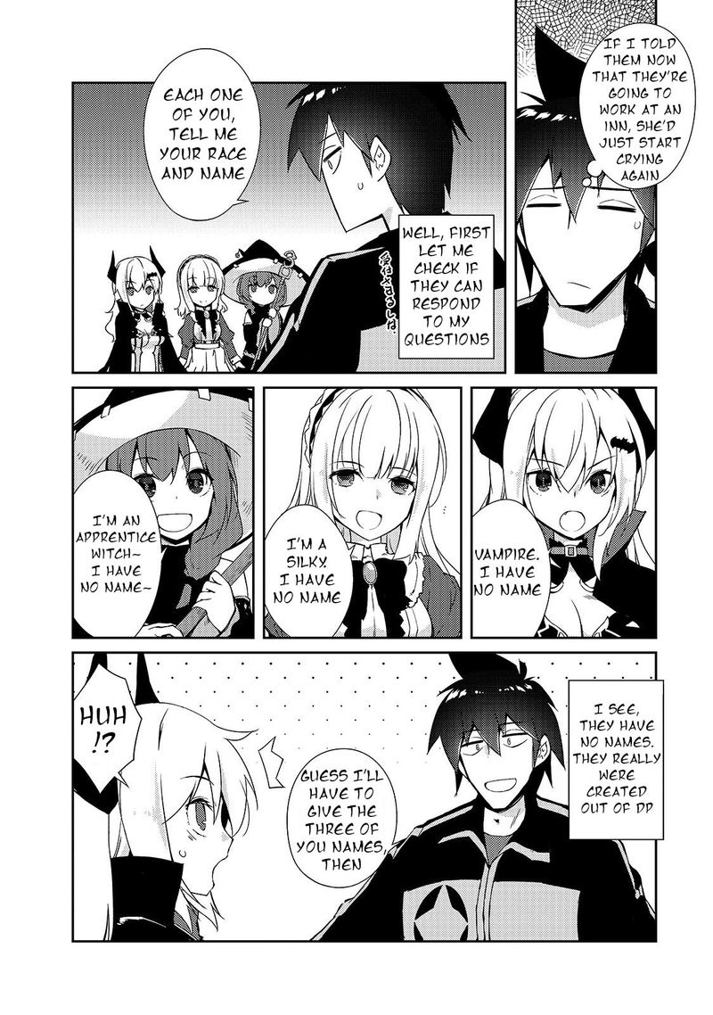 Zettai Ni Hatarakitakunai Dungeon Master Ga Damin Wo Musaboru Made 25 4