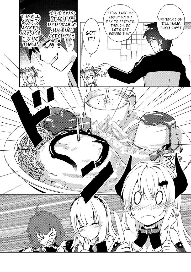 Zettai Ni Hatarakitakunai Dungeon Master Ga Damin Wo Musaboru Made 25 6