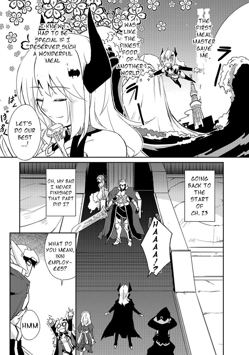 Zettai Ni Hatarakitakunai Dungeon Master Ga Damin Wo Musaboru Made 25 7