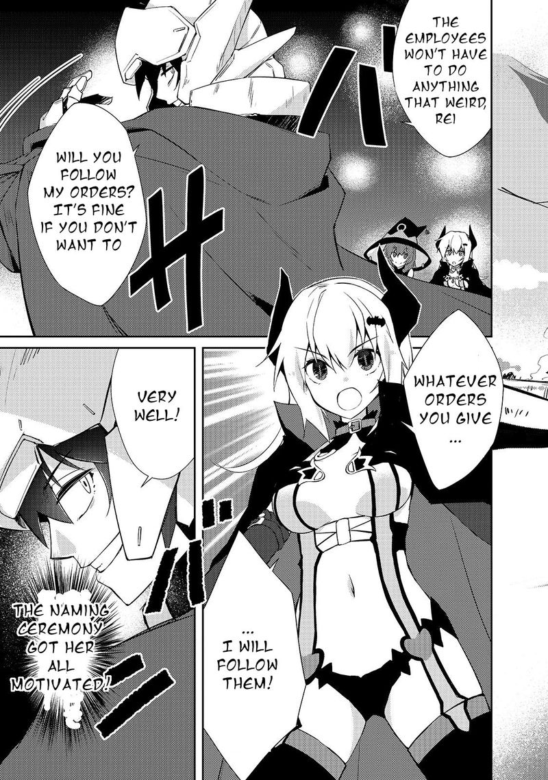 Zettai Ni Hatarakitakunai Dungeon Master Ga Damin Wo Musaboru Made 25 9