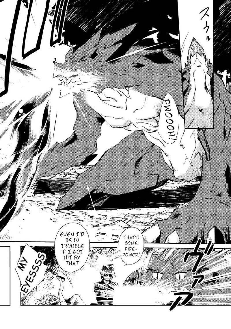 Zettai Ni Hatarakitakunai Dungeon Master Ga Damin Wo Musaboru Made 26 16