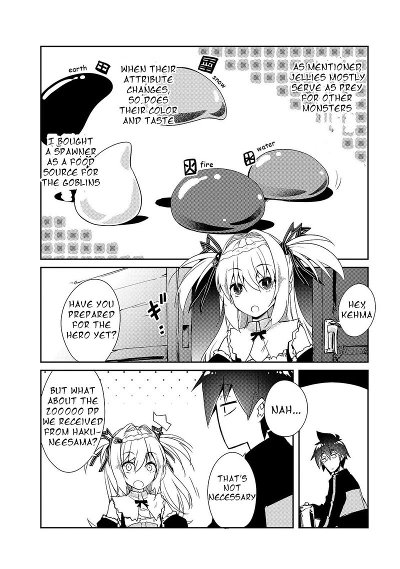 Zettai Ni Hatarakitakunai Dungeon Master Ga Damin Wo Musaboru Made 27 10