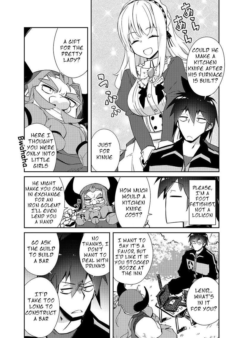 Zettai Ni Hatarakitakunai Dungeon Master Ga Damin Wo Musaboru Made 27 18