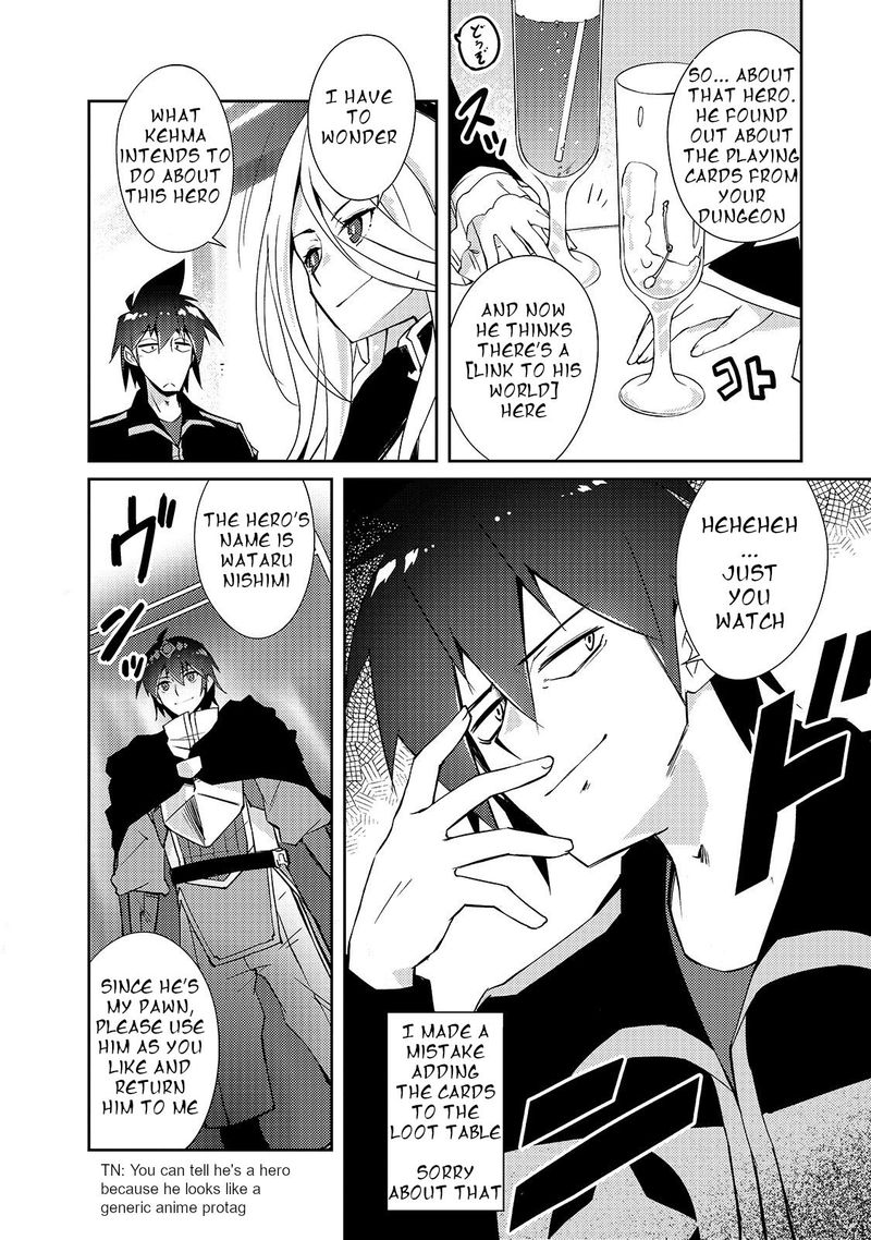 Zettai Ni Hatarakitakunai Dungeon Master Ga Damin Wo Musaboru Made 27 4