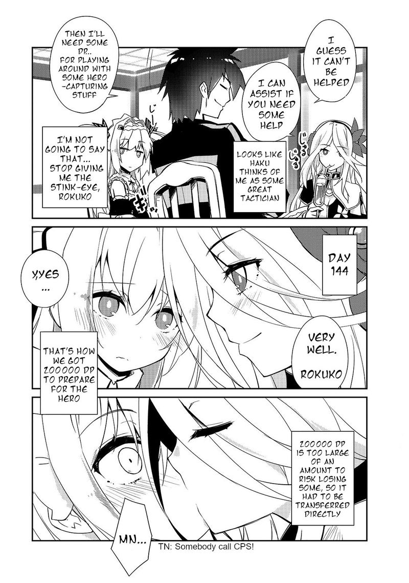 Zettai Ni Hatarakitakunai Dungeon Master Ga Damin Wo Musaboru Made 27 5