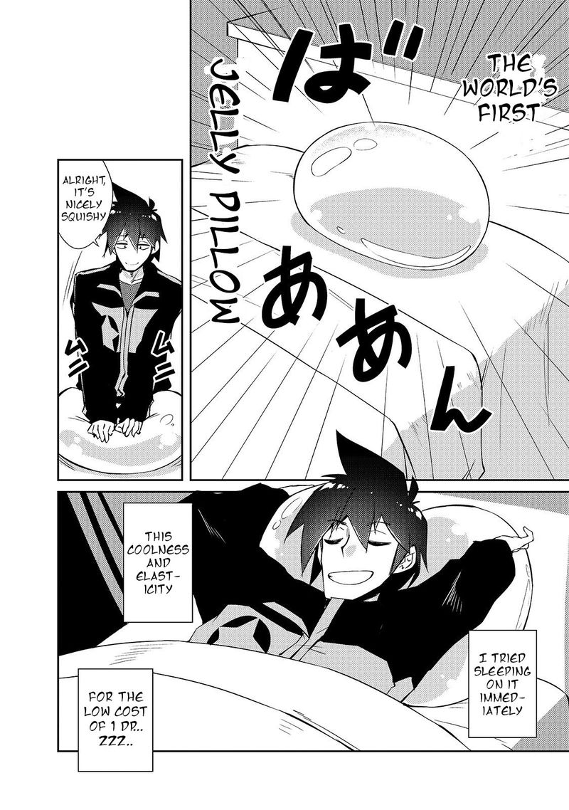Zettai Ni Hatarakitakunai Dungeon Master Ga Damin Wo Musaboru Made 27 8